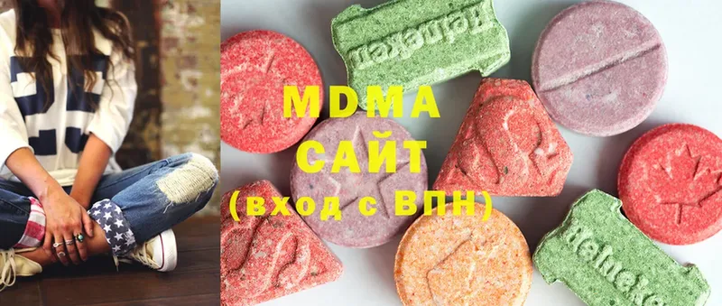 как найти   Уфа  MDMA Molly 